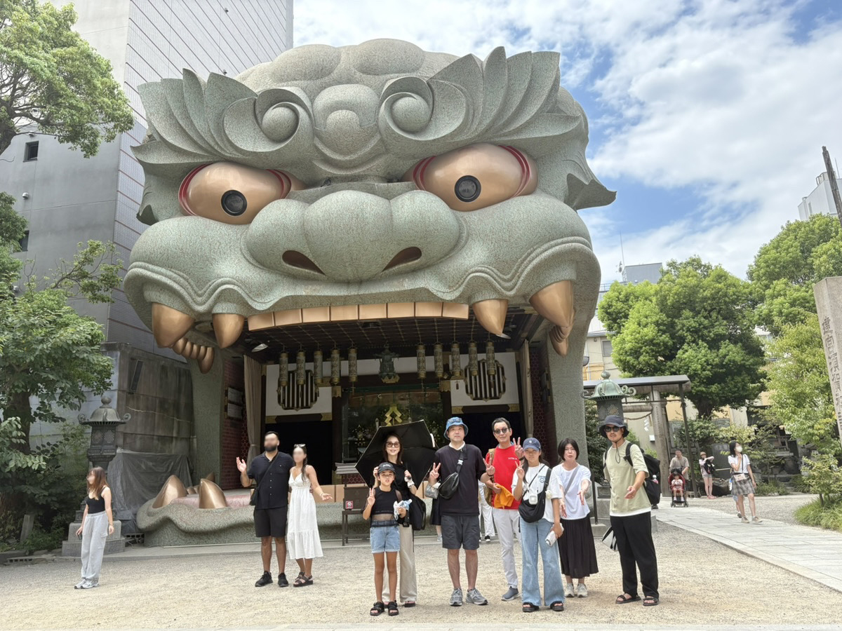 仙南支店　EXPO2025社員研修旅行！1枚目の写真