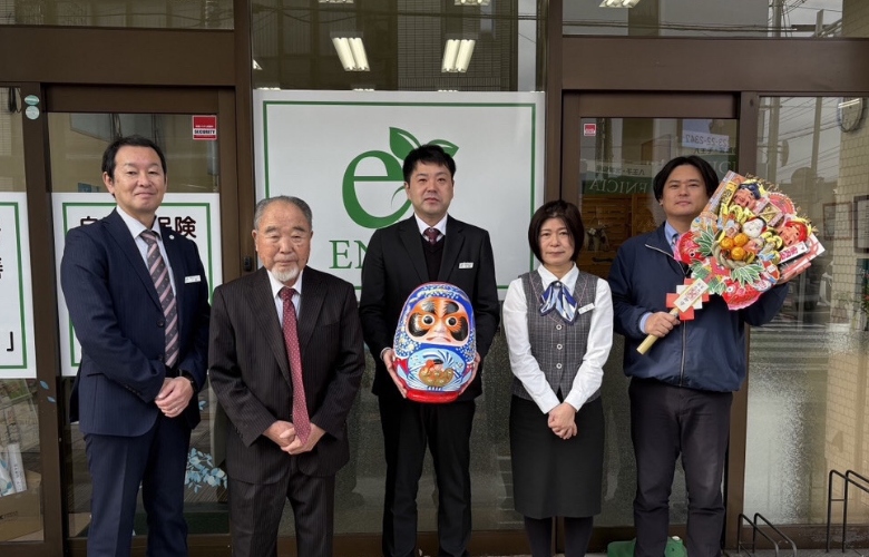 仙南支店の写真